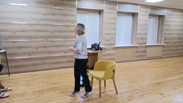 Уходи горе!