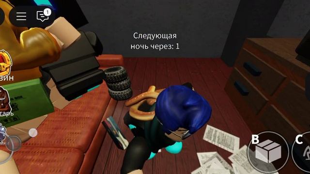 Кирилл играет в радужный друзья