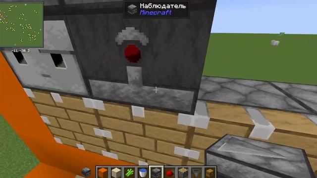 как сделать авто-ферму тростника в майнкрафт [neff124] смотреть онлайн