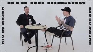 ★ЧТО ТАКОЕ АУЕ ⧸ ВСЯ ПРАВДА ОТ ЗЭКОВ - КПЖ / Кто по Жизни / Чат рулетка Виталий Реутов Криминал