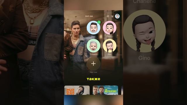 Что показали на WWDC25 от Apple смотреть онлайн