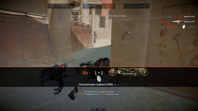 ЧИСТО ПО ФАНУ | Всякое на рм#7 | Warface смотреть онлайн