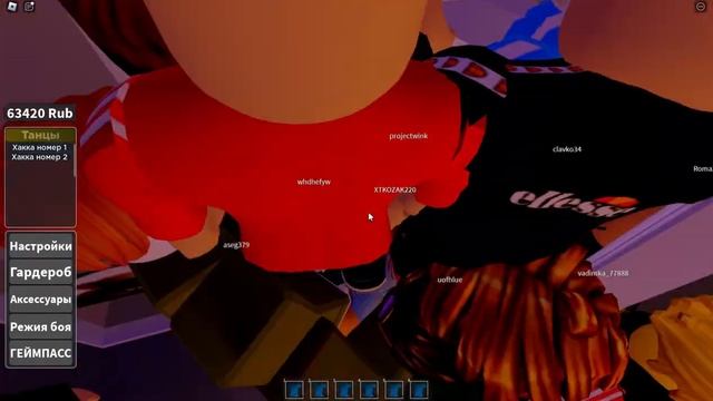 casual metro играю в роблокс!!! смотреть онлайн