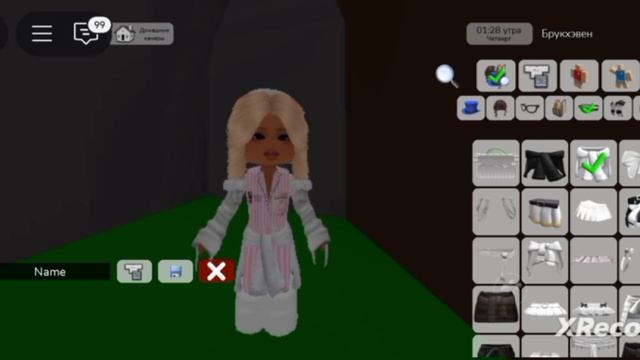 тутор на скин мисс в пижаме..!.. ^^) всех люблю! ʕ´•ᴥ•`ʔ смотреть онлайн