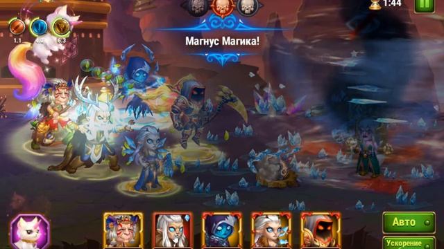 Глава 14. Миссия Технический отсек. Хроники Хаоса. Chapter 1 смотреть онлайн