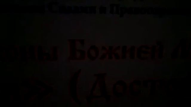 Тренировочная водолазная башня в церкви на Большом пр