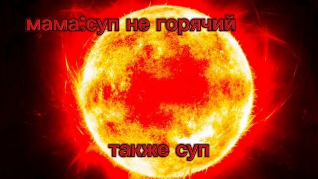 жиза смотреть онлайн