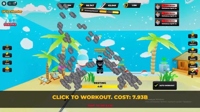 20М силы по просьбе подписчика.Roblox Strongman Simulator смотреть онлайн