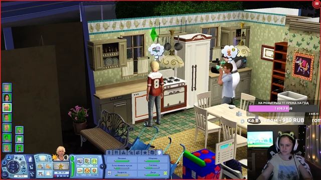Стримовая династия в Sims 3 #3 смотреть онлайн