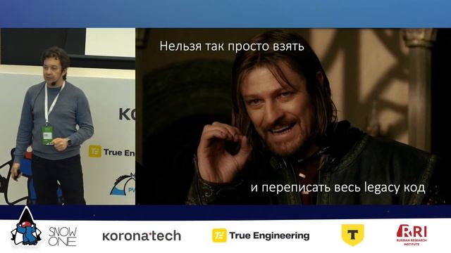 Роман Елизаров: Уроки Kotlin или Зачем создавать еще оди?