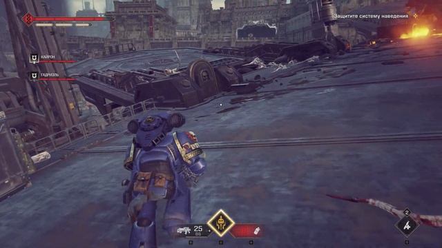 РЕЖЕМ ТВАРЕЙ | WARHAMMER 40,000 SPACE MARINE 2 №2 смотреть онлайн