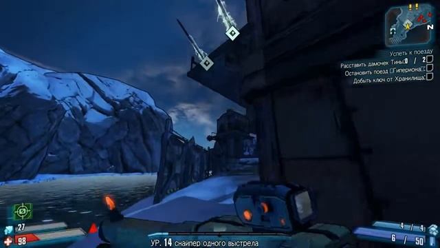 Это Borderlands 2 #16 - !Много Много МАТА! смотреть онлайн