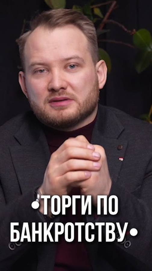 Где купить коммерческую недвижимость выгоднее всего? 📉