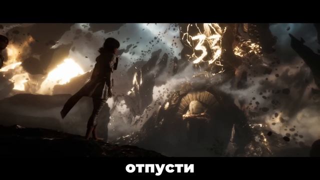 СВЕТОТЕНИ | Песня по игре Clair Obscur: Expedition 33 #песнипоиграм