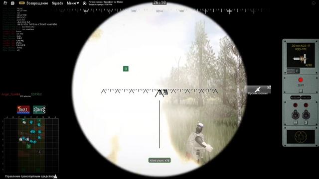 Обнова в MTC4 | update 3.0 MTC4 | Roblox Multicrew Tank Combat 4 смотреть онлайн