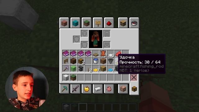 ⛏️ Как построить АВТОФЕРМУ (АФК) коров, тростника, рыб