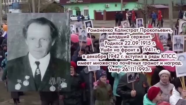 Алзамай TV Online Выпуск#6