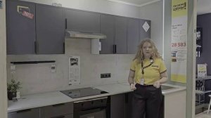 Модульная кухня 2025