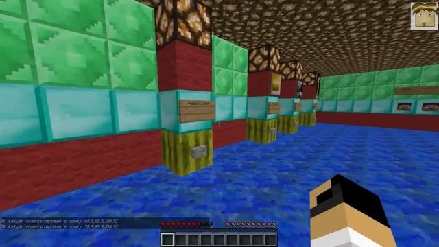 Прохождение карты в Minecraft - Радужный переполох [2/2]