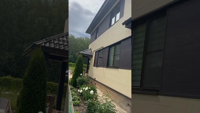 👋👋👋 Монтаж фиброцеметного сайдинга на клей смотреть онлайн