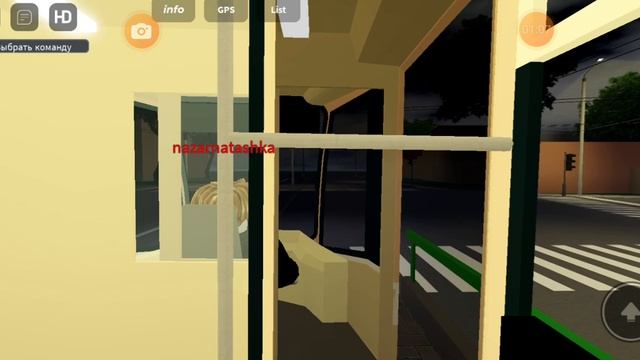 Поездка на трамвае Ктм 19 борт номер 2820 по маршруту ном? смотреть онлайн