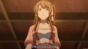 Опенинг: Охота демонического короля на свою жену 2