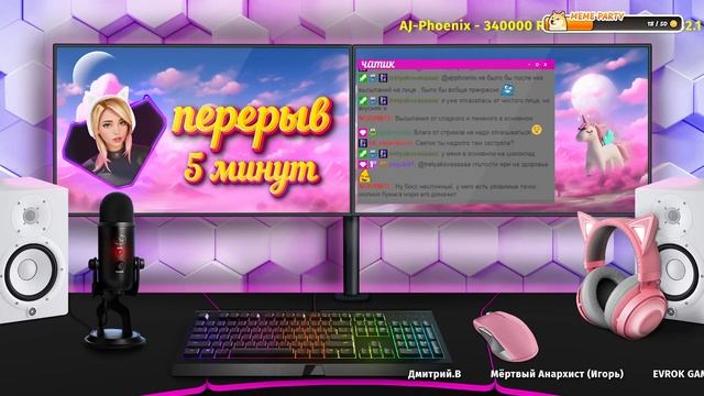 НОВОГОДНИЙ BLOODBORNE | НГ+ смотреть онлайн