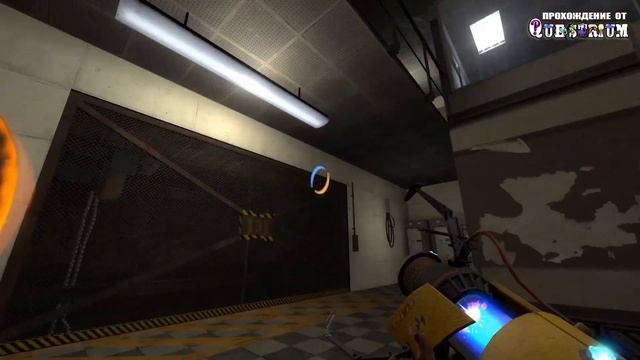 Portal Stories: Mel. 09. Глава 3. Спасение Верджила CHAPTER 3. SAVING VIRGIL