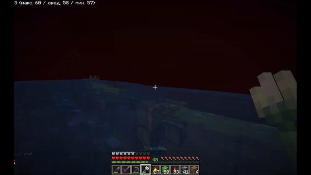 Это САМЫЙ СТРАННЫЙ Адский ХАБ В Майнкрафте |