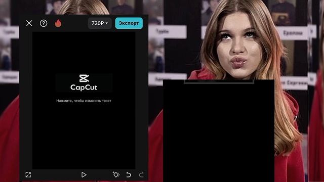 туториал на колор и качество в cap cut и persona||꙳˙𝚕𝚎𝚛𝚒? смотреть онлайн
