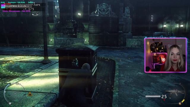 Hitman: Absolution. Первое прохождение! Stream #5 смотреть онлайн
