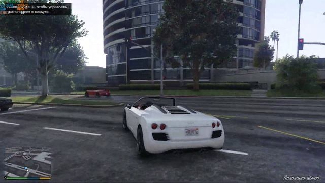 тест компа в GTA 5 (i5 3470; Gtx 1050)