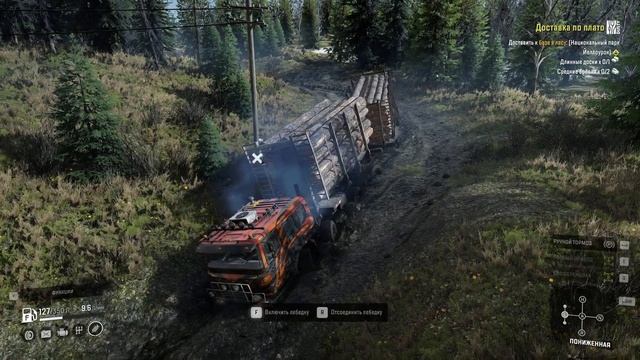 SnowRunner. Доставка по плато-5