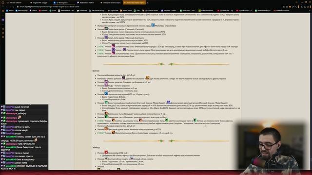 СМОТРИМ ОБНОВЛЕННЫЙ КОНЦЕПТ НА Asgard X - ОТКРЫТИЕ УЖЕ В М?