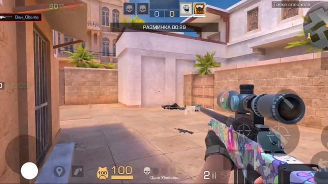 2 Демки с @Скелетофка2   Видео вышло позже поэтому стары