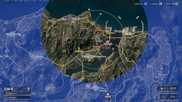 Третья карта - Таэго. Турнир "27 Special" от 02.03.2025. смотреть онлайн