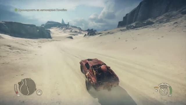 Mad Max (игра, 2015) 2
