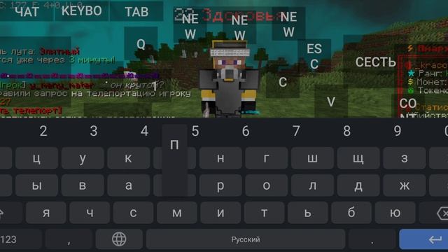 имбовый подгон от ggbropro227❤️ |Fun Time ❤️ | фан тайм #майнкр смотреть онлайн