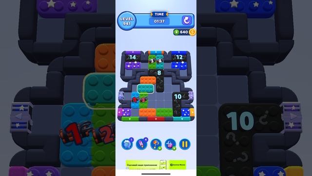 Color block jam 941 смотреть онлайн