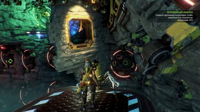 Прохождение ReCore ➤Часть #5 ➤ ЛИТЕЙНАЯ