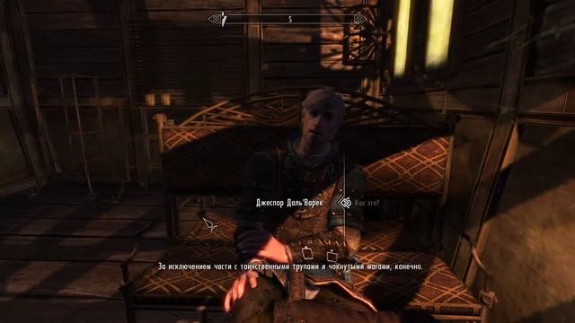 Enderal: The Shards of Order Прохождение №38 В глубины (ч. 2 Древнее ? смотреть онлайн