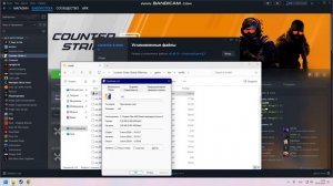 FIX ERROR 126 CS 2 | ФИКС ОШИБКИ 126 КС2 100%