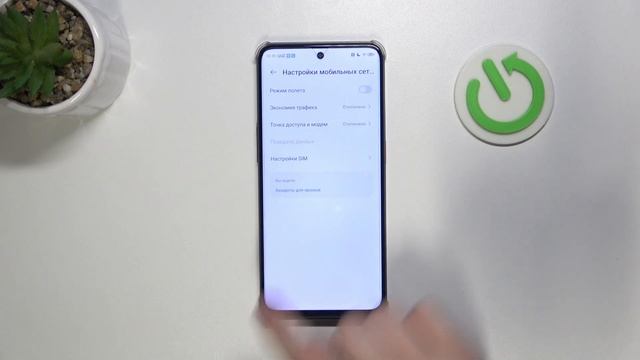 Nubia Neo 2 | Как включить и настроить мобильную точку дост? смотреть онлайн