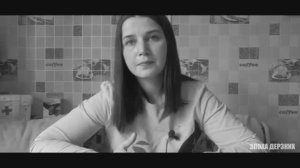 ДЕТИ НЕ ДОЛЖНЫ СТРАДАТЬ ИЗ ЗА ОШИБОК РОДИТЕЛЕЙ