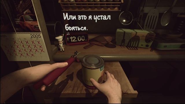 What Remains Of Edith Finch - История известной девочки