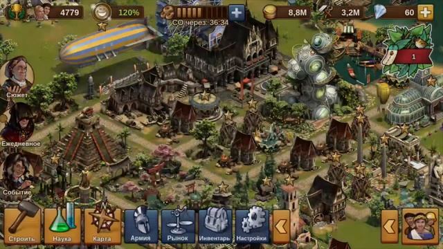 Итоги Дикой природы. Орлиная Гора. Кастель смотреть онлайн