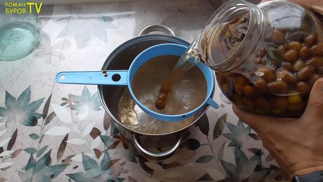 Мартини к Новому году больше не покупаю. Эта настойка вкуснее и полезнее. Как сделать мартини.