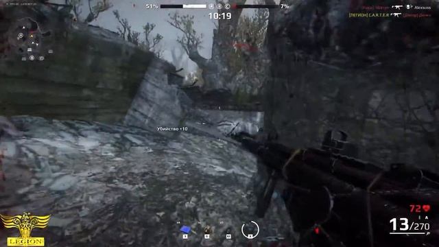 Уникальное оружие в игре Survarium! смотреть онлайн