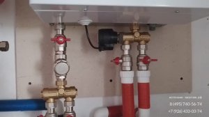 отопление электрическим котлом в частном доме