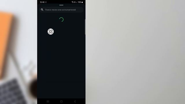 КАК ДОБАВИТЬ МУЗЫКУ В СТАТУС WhatsApp (ЛЕГКО) смотреть онлайн